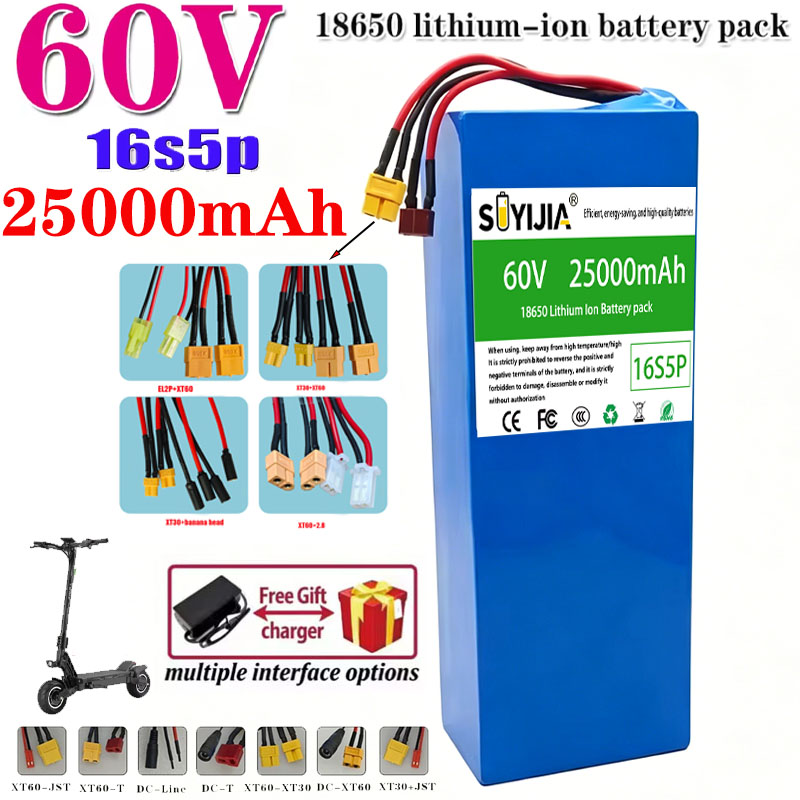 60V 30Ah Electric Scooter Battery - Lithium-Batterie für Motorrad, Roller und Fahrrad,